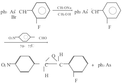 环氧乙烷的衍生物的合成